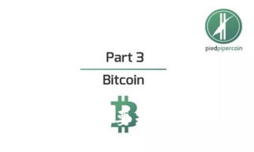 Token.im钱包的全面解析：你需要知道的冷钱包与移动钱包的区别