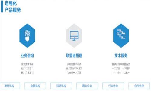  tP钱包：全球用户分布及主要国家分析