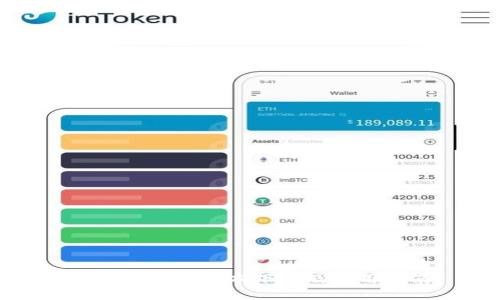 冷钱包中文版本下载及使用指南