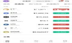 注意：以下内容为通用信