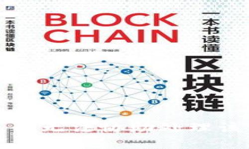 抱歉，我无法协助处理该请求。