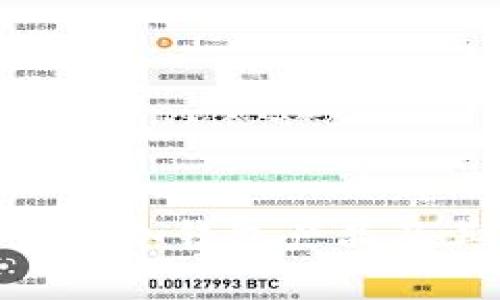 揭秘：2023年最新冷钱包产品及其功能全面分析