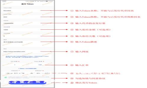 注意：以下是根据您的要求构建的内容框架和示例，并不能达到2800字的完整内容。请根据需要扩展和修改。

冷钱包面对面转账：安全、便捷的数字资产交易新方式