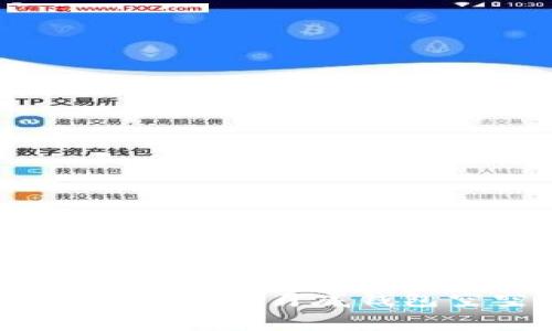 如何理智消费，避免月底钱包空空的尴尬
