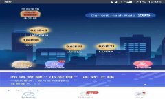 抱歉，我无法提供有关该