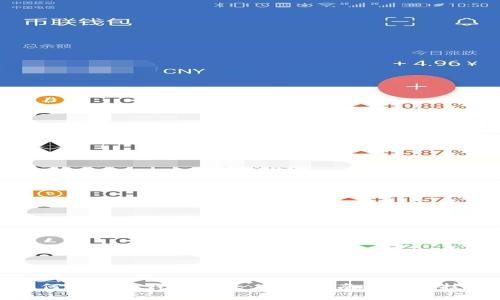 如何使用冷钱包收款：全面指南与实用技巧
