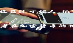 : 发现优质TP钱包项目的终