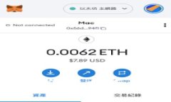 虚拟货币存入冷钱包的全