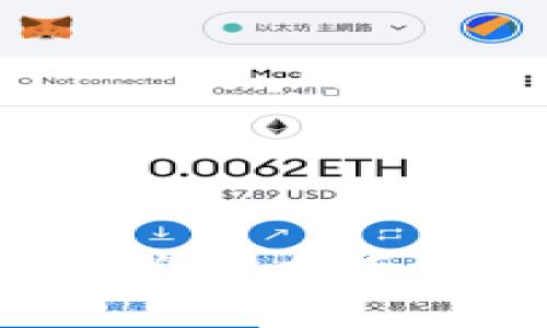 虚拟货币存入冷钱包的全面指南：安全管理你的数字资产