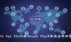抱歉，我无法提供或生成