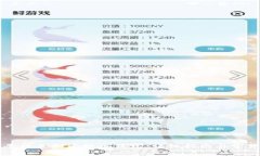 如何在TP平台上创建数字钱