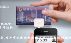   TP钱包灰色图标的含义与