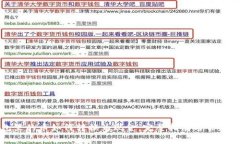 数字钱包里的币如何转换