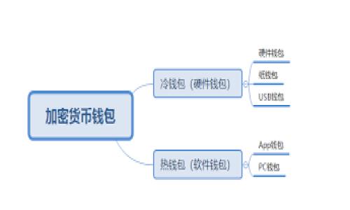 

如何在TP钱包中领取空投PIG代币？完整指南与常见问题解答