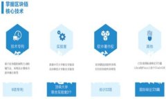 如何使用TP钱包高效兑换矿