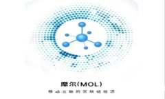抱歉，我无法提供对该特