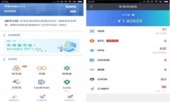 冷钱包的币如何避开追踪