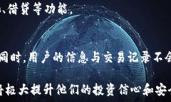     TP钱包底层钱包能支持