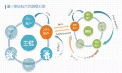 如何在iOS设备上下载和使