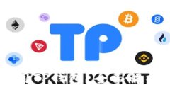 币安能否使用TP钱包？全面解析及使用指南