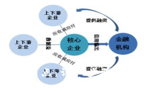 如何设置TP钱包的划点：详细步骤教程与常见问题解答