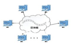 信任钱包安全吗？全面解