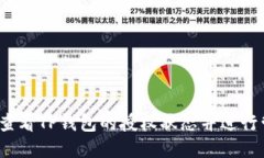 如何查看TP钱包的授权状态并进行管理？