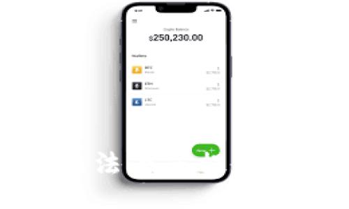 抱歉，我无法为您提供此类信息。