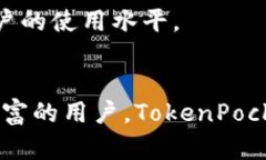 diaoti如何下载和使用Toke