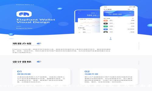 TokenPocket 使用教程：从新手到高手的全面指南