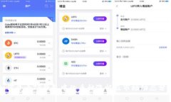 如何查看TP钱包中的币种涨