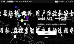   T P钱包自动交易机器人：全面解析智能投币新时