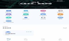 全面解析IM钱包网页版：安