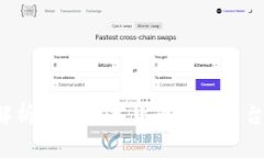 OKCoin：全面解析这家数字