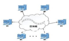 TP钱包如何充值HT币：详细