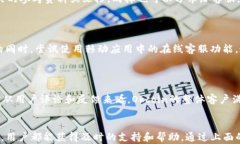    Okcoin客服电话：快速解