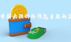 版本无法直接满足您的请
