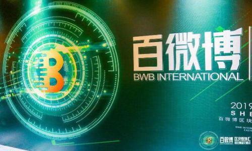 

TP钱包换钱全攻略：快速、安全的数字资产转换指南