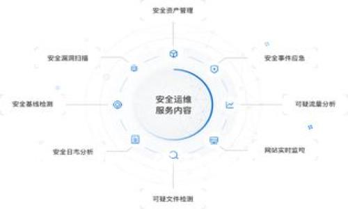 冷钱包转账错误代码解析与解决方案