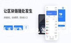 如何解决火币冷钱包地址无法显示的问题：详细