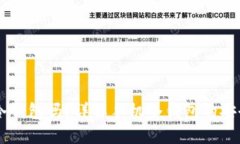 手机可以作为冷钱包吗？详解手机冷钱包的安全