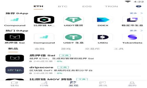 数字钱包停用原因与解决方案详解