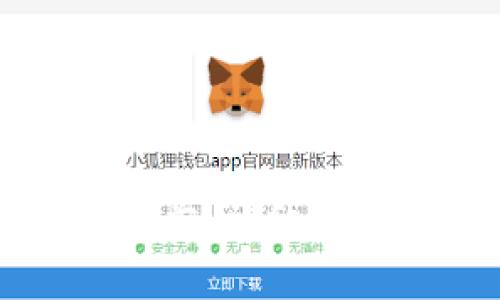 如何取消TP钱包同步：详细步骤与常见问题解析