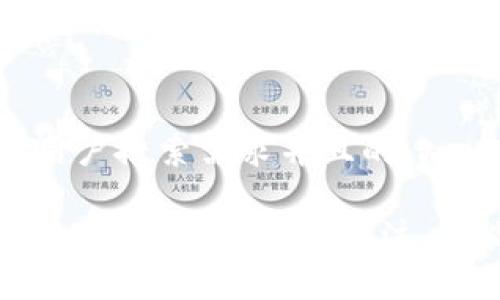 思考一个符合大众用户搜索需求并且的

TP钱包微信公众号的使用指南：如何关注、功能介绍与常见问题