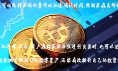   如何在TP钱包中进行不同钱包之间的转换 /  gu