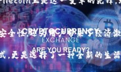 在TP钱包中，Filecoin（FIL）