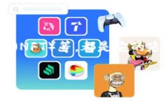   全面解析：TP钱包如何轻松制作智能合约 /  gu