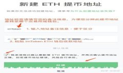 为什么TP钱包中的金额会保