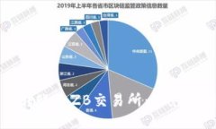 如何正确从TP钱包转账至