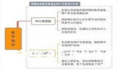 如何快速准确地检查区块